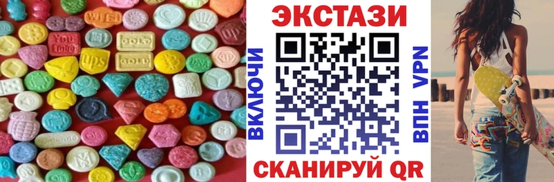 ЭКСТАЗИ Philipp Plein Сясьстрой