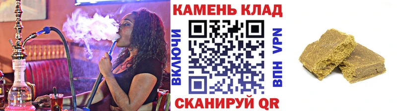 ГАШ hashish  Сясьстрой 
