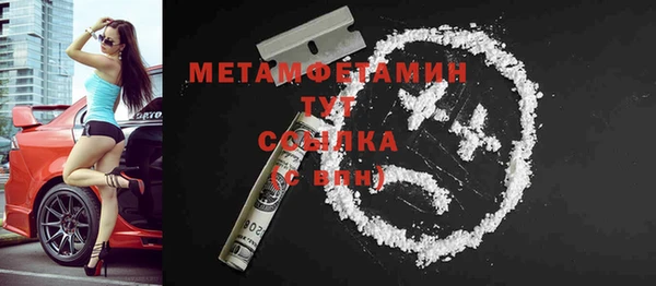 не бодяженный Аркадак