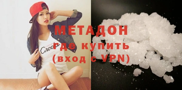 не бодяженный Аркадак