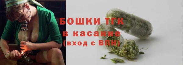 твердый Остров