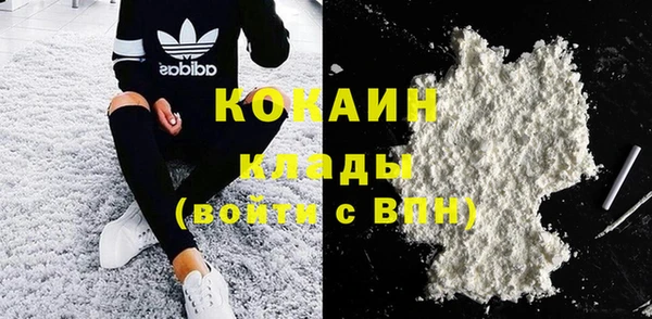 не бодяженный Аркадак