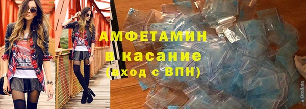 не бодяженный Аркадак