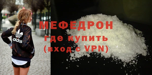 твердый Остров