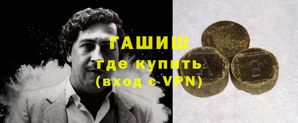не бодяженный Аркадак