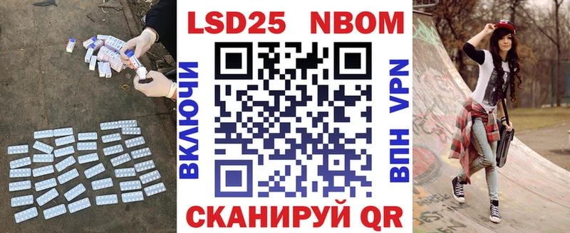 купить   Сясьстрой  Лсд 25 экстази ecstasy 