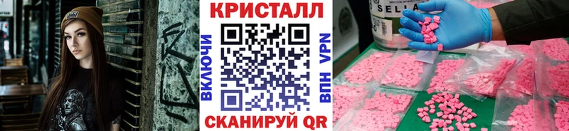магазин продажи OMG ссылка Метамфетамин Декстрометамфетамин 99.9% Сясьстрой