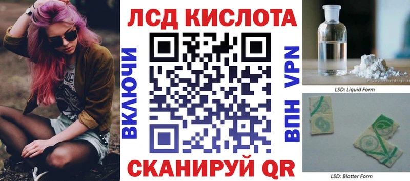 Наркотические марки 1,8мг Сясьстрой